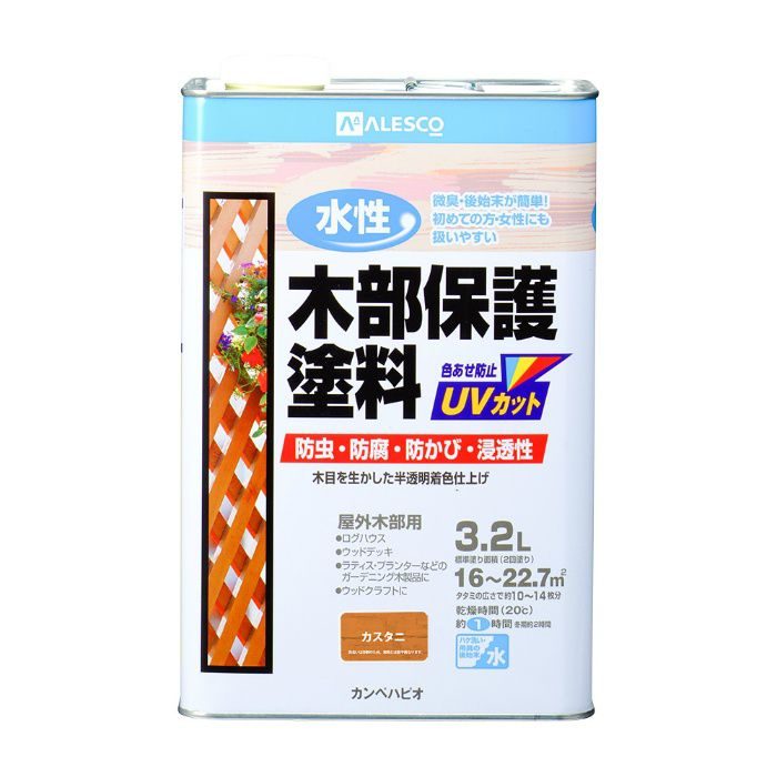 水性木部保護塗料 3.2L カスタニ 水性