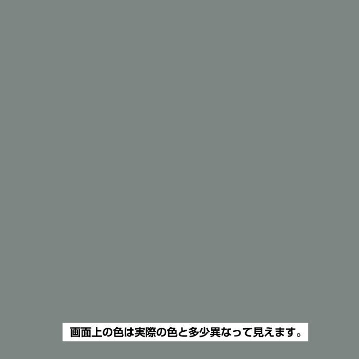 水性コンクリートフロア用 0.7L グレー 水性つやあり