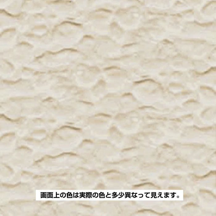 水性シリコン凹凸外かべ用 8kg ベージュ 水性つやあり