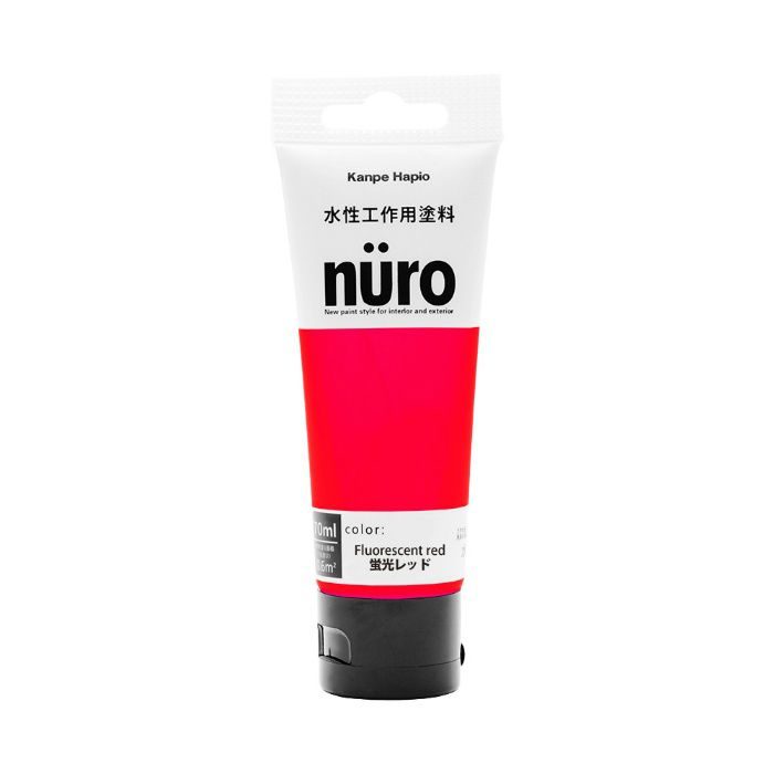 ヌーロ 70ml 蛍光レッド 水性つやあり