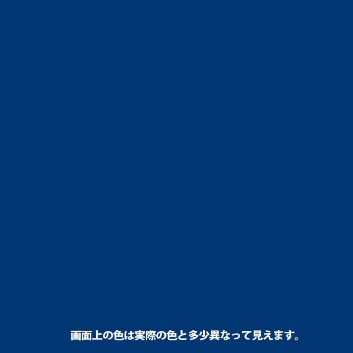 ヌーロ 30ml 青 水性つやあり