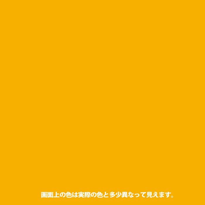 ヌーロ 30ml 蛍光イエロー 水性つやあり