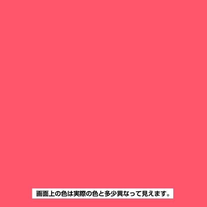 ヌーロ 30ml 夜光ピンク 水性つやあり カンペハピオ【アウンワークス通販】