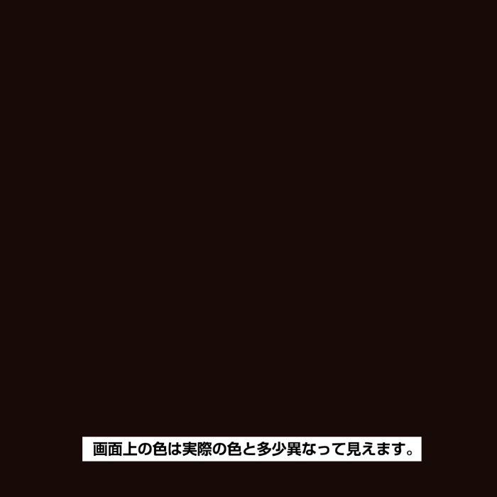 水性シリコン遮熱屋根用 0.7L コーヒーブラウン 水性つやあり