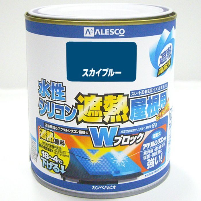 水性シリコン遮熱屋根用 0.7L スカイブルー 水性つやあり カンペハピオ【アウンワークス通販】