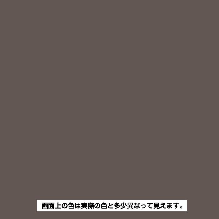 速乾さび止めペイント 1L グレー 油性つやけし