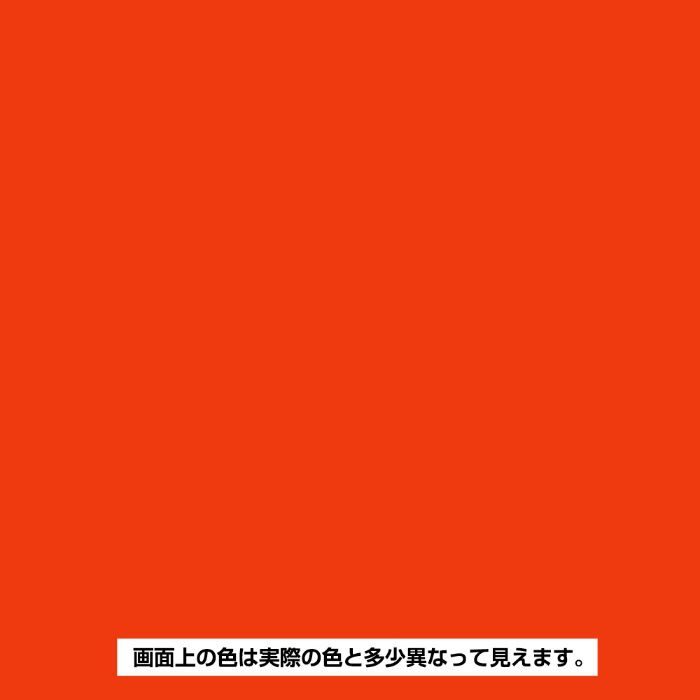 速乾さび止めペイント 2L 鉛丹色 油性つやけし