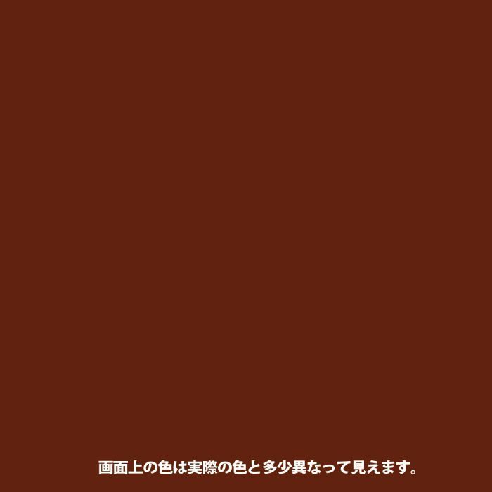 油性トタン用 0.7L あかさび色 油性つやあり カンペハピオ【アウンワークス通販】