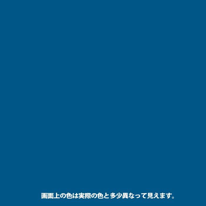 油性トタン用 0.7L スカイブルー 油性つやあり