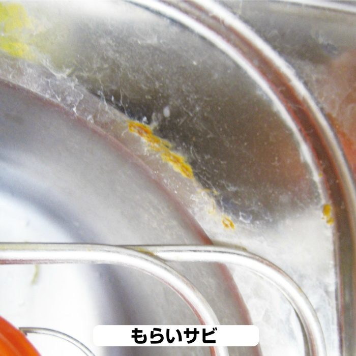 【入荷待ち】復活洗浄剤 ステンレスシンククリーナー 100ml