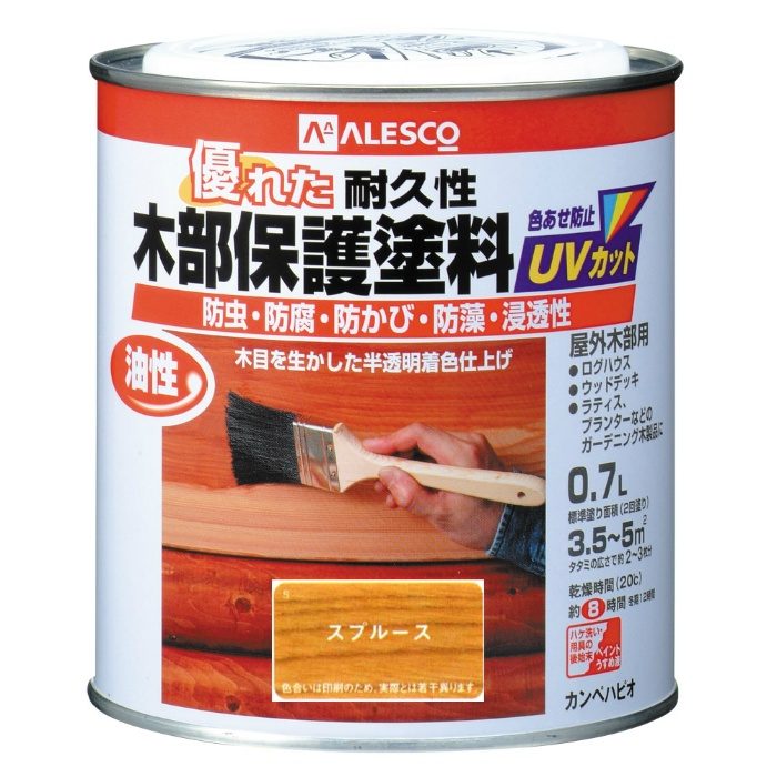 油性木部保護塗料 0.7L スプルース 油性
