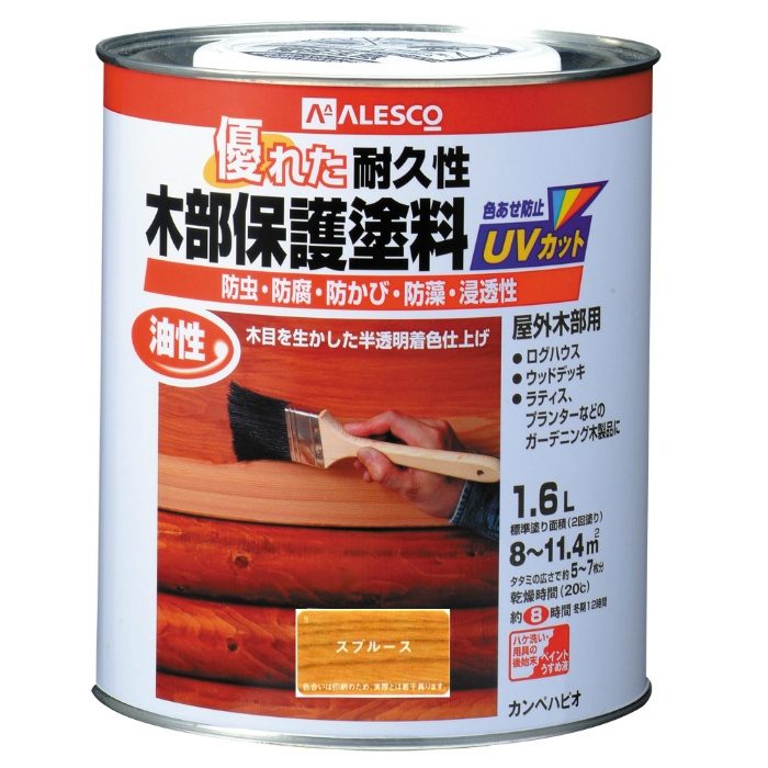 油性木部保護塗料 1.6L スプルース 油性
