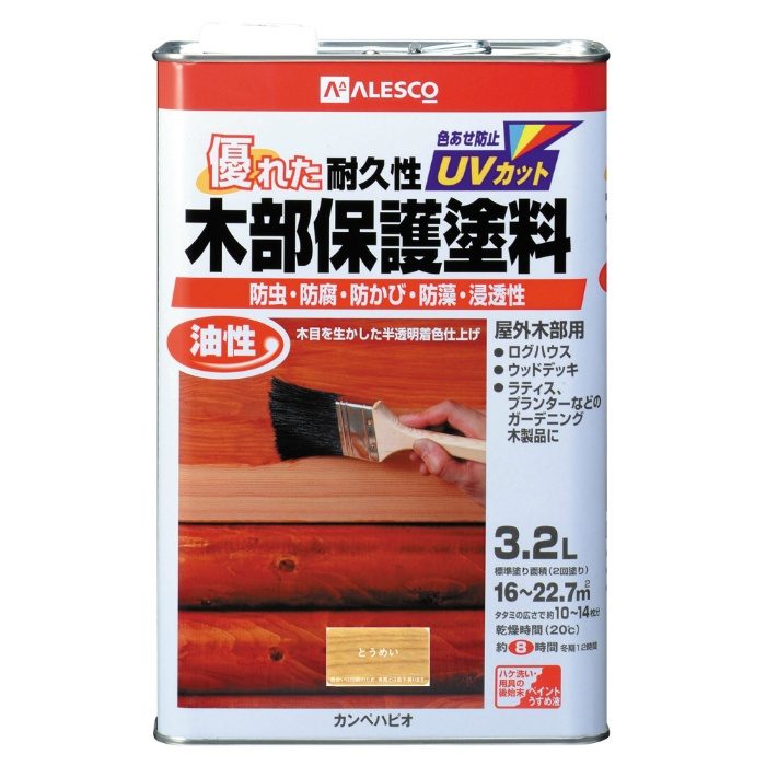 油性木部保護塗料 3.2L とうめい 油性 カンペハピオ【アウンワークス通販】