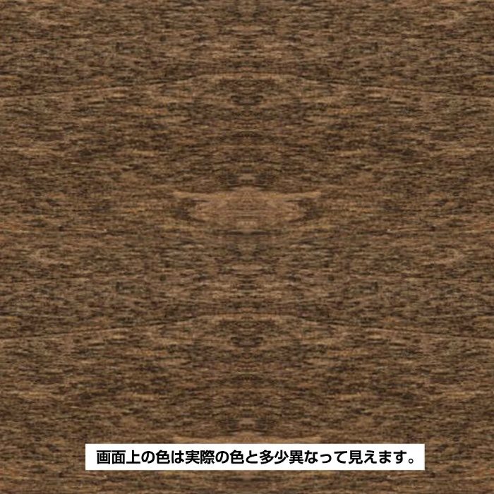 油性木部保護塗料 3.2L パリサンダ 油性