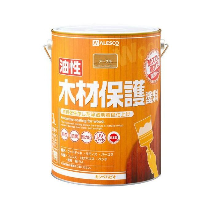 油性木材保護塗料 3L メープル 油性【アウンワークス通販】 油性木材保護塗料 3L メープル 油性【アウンワークス通販】