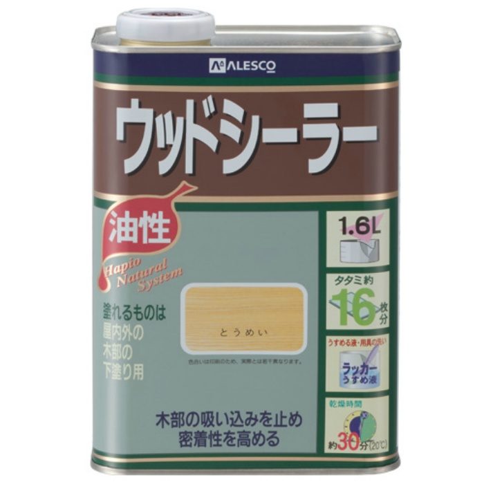 ウッドシーラー 1.6L とうめい 油性