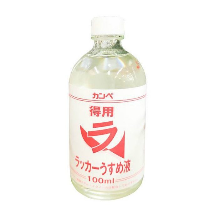 得用ラッカーうすめ液 100ml