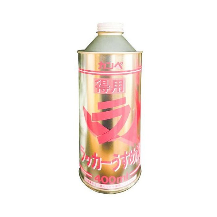 得用ラッカーうすめ液 400ml