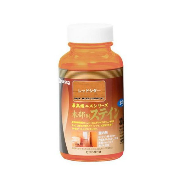 水性木部用ステイン 300ml レッドシダー 水性つやあり
