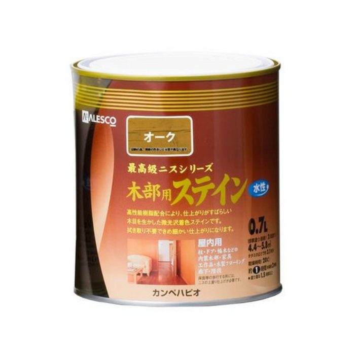 カンペハピオ - 油性木部保護塗料 - オーク - 0.7L 4缶セット
