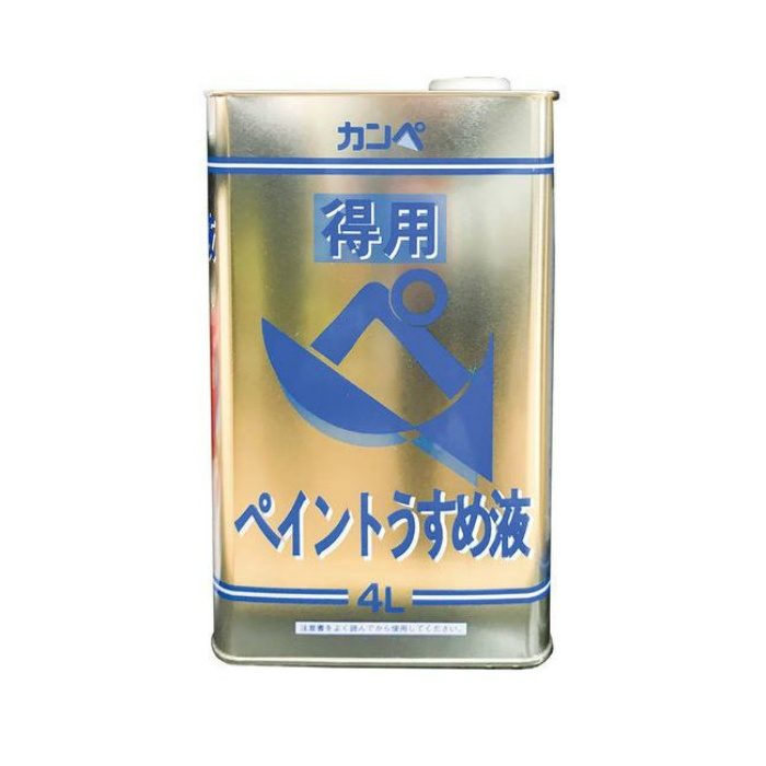 入荷時期未定】得用ペイントうすめ液 4L カンペハピオ【アウンワークス