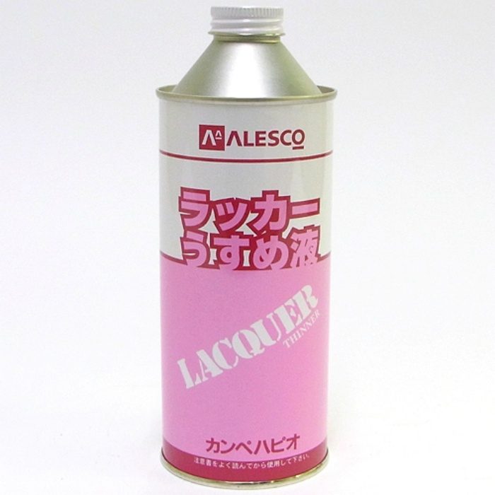 ラッカーうすめ液 400ml カンペハピオ【アウンワークス通販】