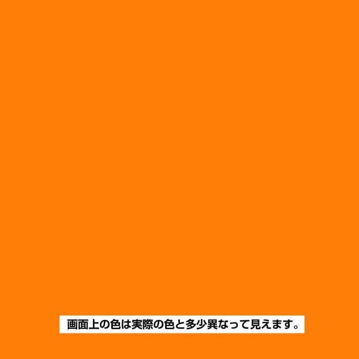 パーキングライン 16kg きいろ 水性つやけし カンペハピオ【アウン