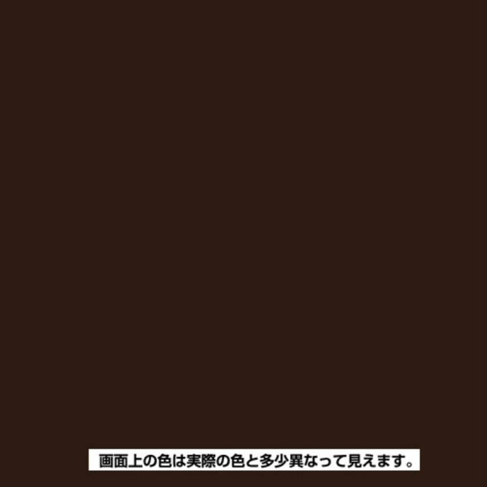油性シリコンラッカースプレー 300ml ダークブラウン 油性つやあり・つやけし