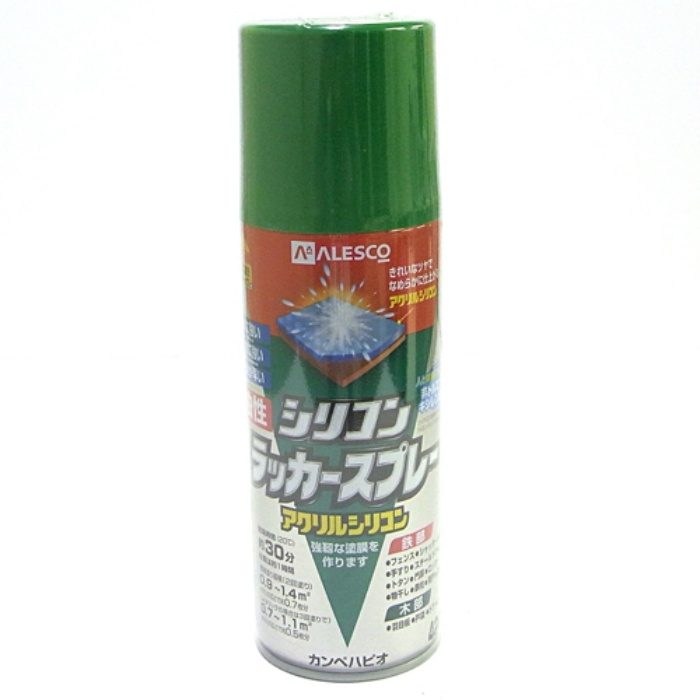 油性シリコンラッカースプレー 420ml ミントグリーンメタリック 油性つやあり・つやけし