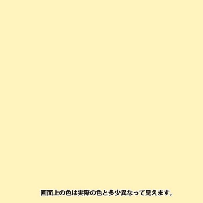 カンペラッカースプレーA 300ml クリーム色 油性つやあり・つやけし