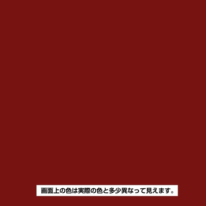 速乾さび止めスプレーS 300ml あかさび色 油性つやけし