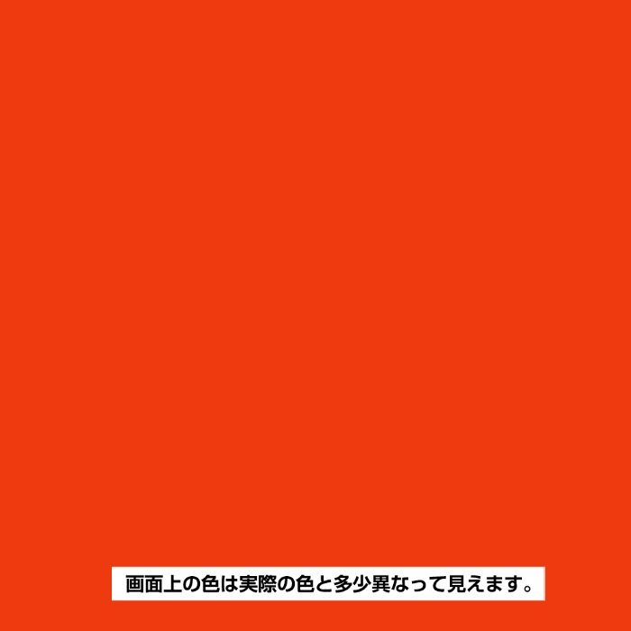 速乾さび止めスプレー 420ml 鉛丹色 油性つやけし カンペハピオ