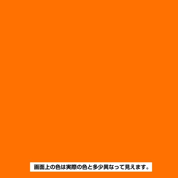 蛍光スプレー 100ml 蛍光オレンジ 油性つやけし