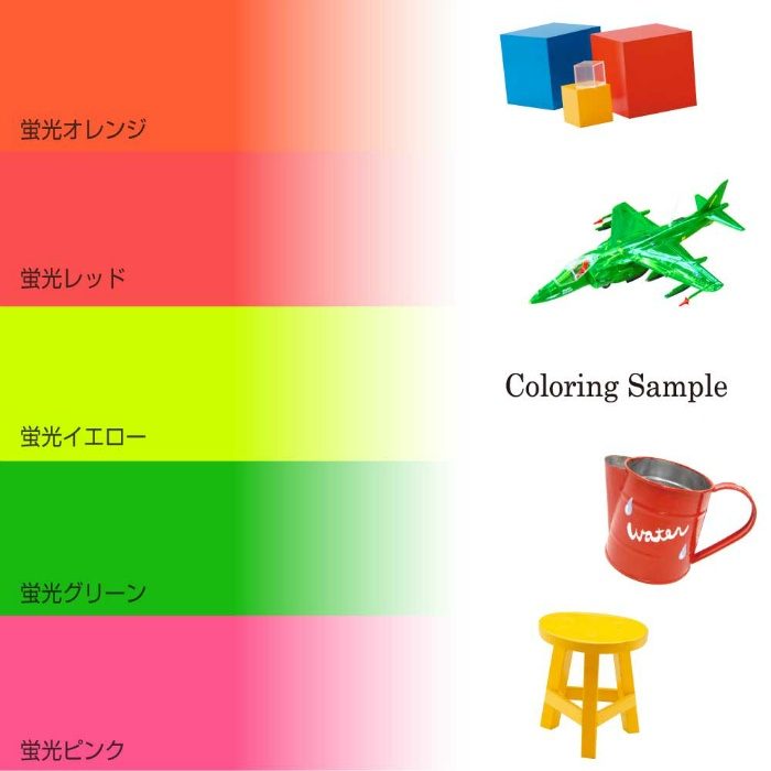 蛍光スプレー 100ml 蛍光オレンジ 油性つやけし