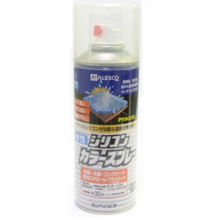 水性シリコンカラースプレー 300ml とうめい 水性つやあり・つやけし