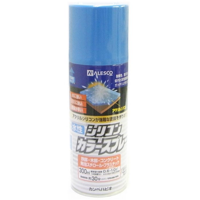 水性シリコンカラースプレー 300ml スカイブルー 水性つやあり・つやけし