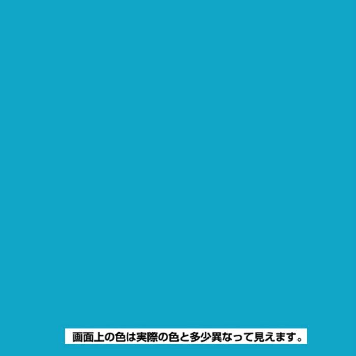 水性シリコンカラースプレー 300ml スカイブルー 水性つやあり・つやけし