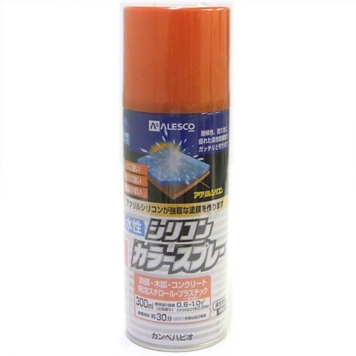 水性シリコンカラースプレー 300ml バーミリオン 水性つやあり・つやけし