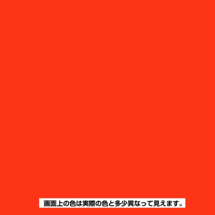 水性シリコンカラースプレー 300ml バーミリオン 水性つやあり・つやけし