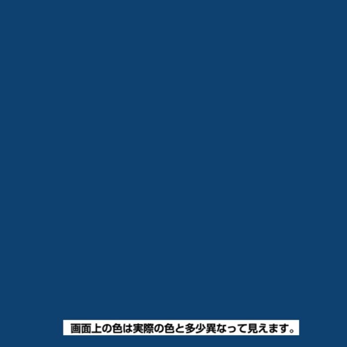 水性シリコンカラースプレー 420ml インクブルー 水性つやあり・つやけし