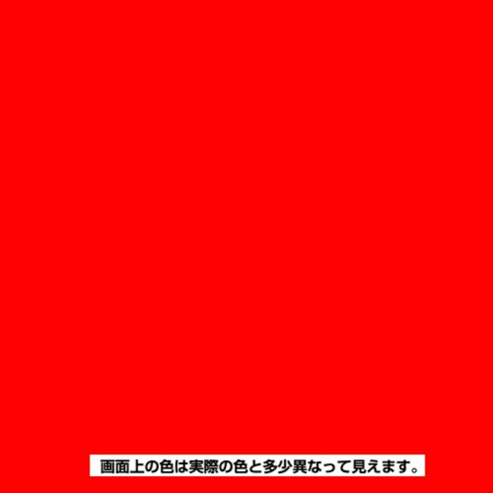 水性シリコンカラースプレー 420ml レッド 水性つやあり・つやけし