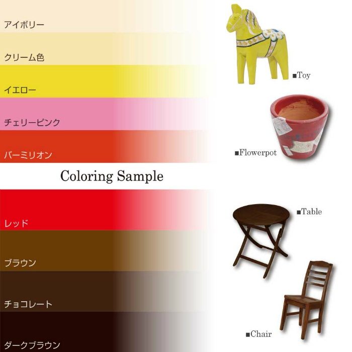 水性シリコンカラースプレー 420ml レッド 水性つやあり・つやけし