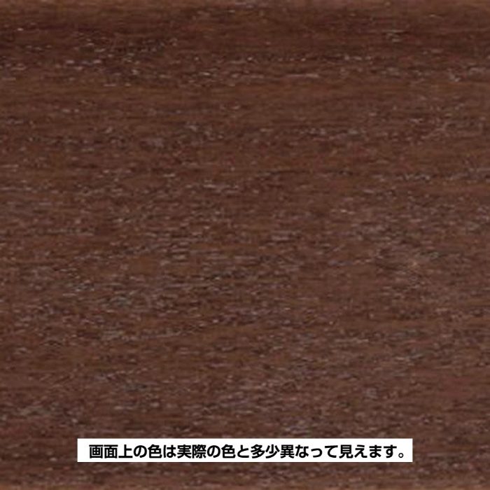 水性ウレタン着色ニス 100ml 新ウォルナット 水性つやあり