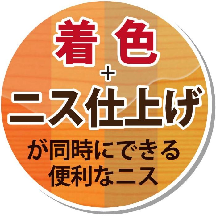 水性ウレタン着色ニス 300ml 新オーク 水性つやあり