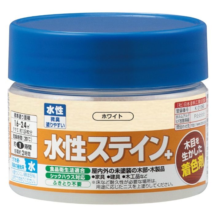 水性ステイン＋ 100ml ホワイト 水性