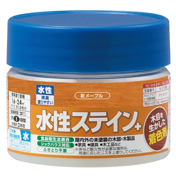 水性ステイン＋ 100ml 新メープル 水性