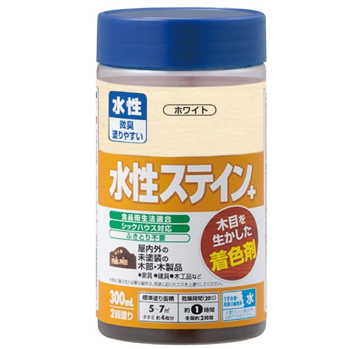 水性ステイン＋ 300ml ホワイト 水性