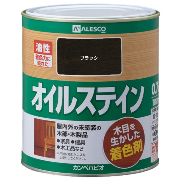 オイルステインA 0.7L ブラック 油性