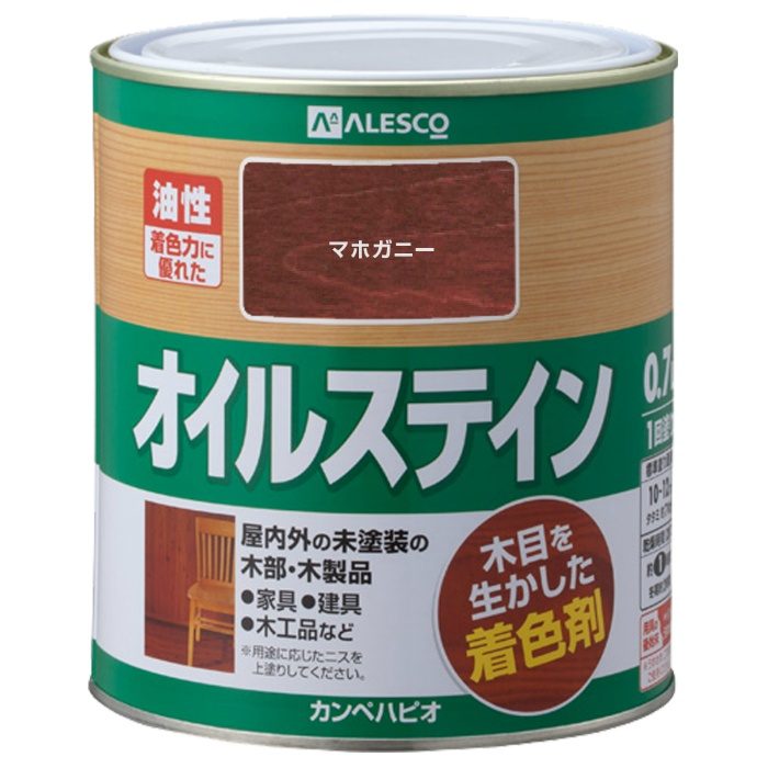 オイルステインA 0.7L マホガニー 油性