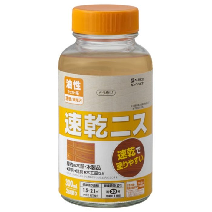 速乾ニスA 300ml とうめい 油性つやあり カンペハピオ【アウンワークス